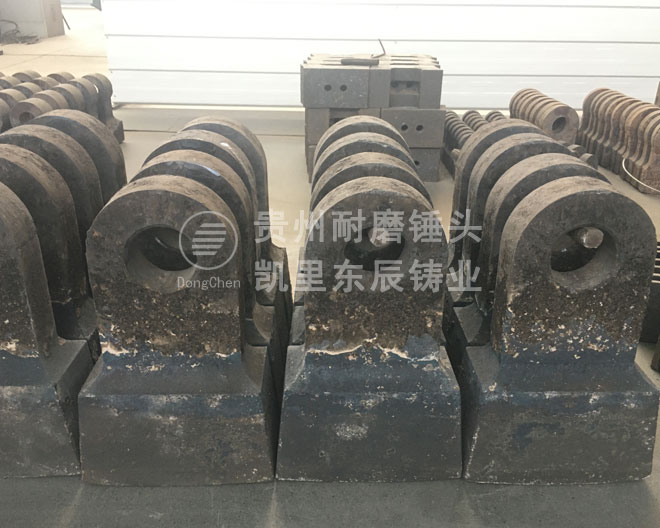 耐磨錘頭是什么材質，挑選破碎機錘頭提壽命降成本的核心武器